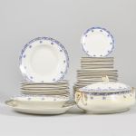 1020 1454 DINNERWARE